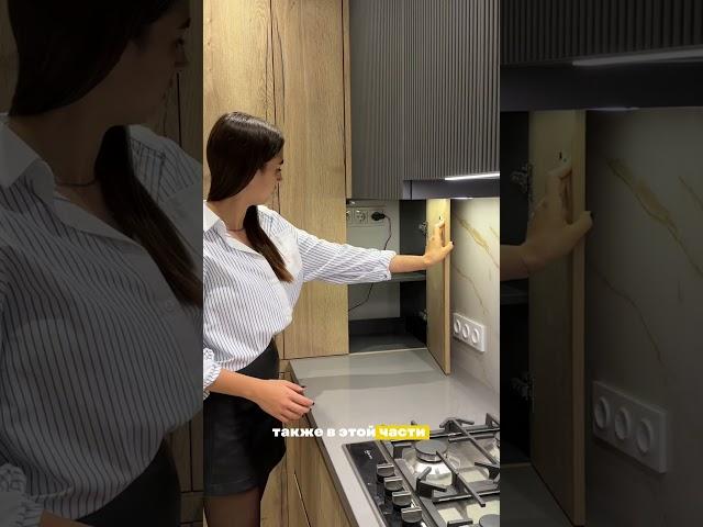 Как СПРЯТАТЬ котел на кухне? #кухня #кухни #кухонныйгарнитур