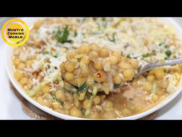 ঘরে তৈরি পারফেক্ট চটপটির রেসিপি ॥ Chotpoti Recipe ॥ Bangladeshi Street Food - Famous Food