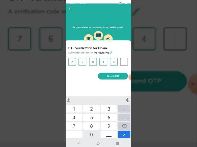 Thatzal  |  One App for all  |  How to login and create your first account?