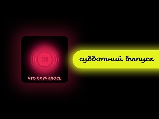 Кто правит Россией — деньги или погоны? Краткая история путинизма