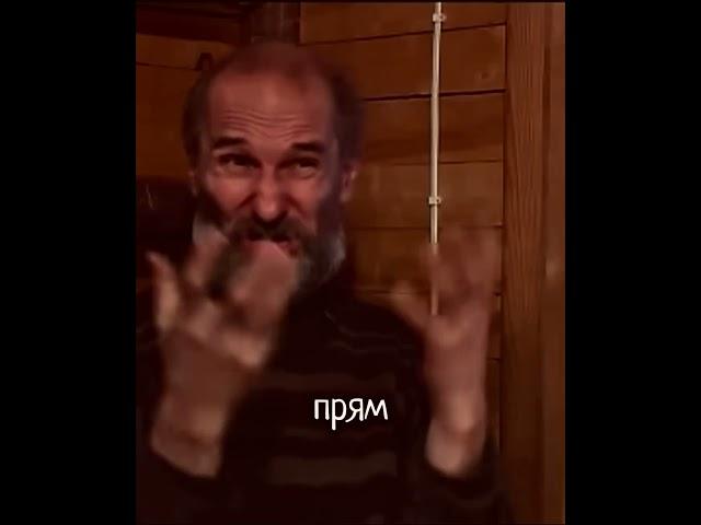️ПОСТ- НЕ НАДО ПРИТВОРЯТЬСЯ. #жизнь #мамонов #интервью #психология #религия  #саморазвитие #любовь