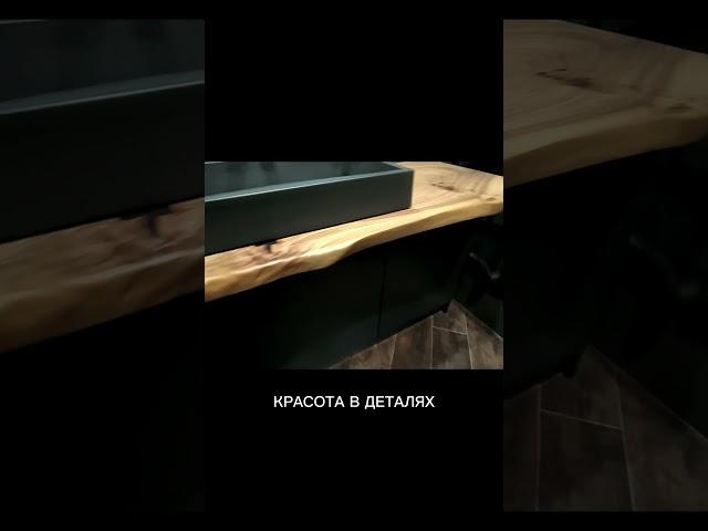 Квадратная раковина! Нет отверстия в центре  слэб наш  #слэб #woodworking #wood #раковина #ремонт