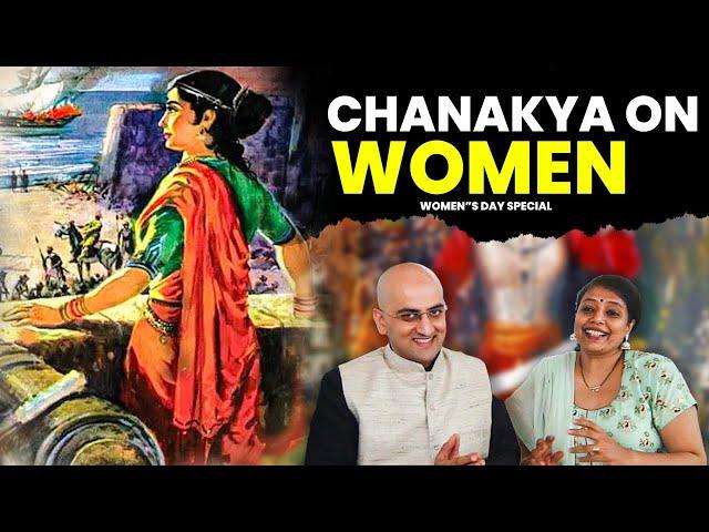 Women's Day Special - Chanakya On Women and Growth | Mrs. Surekha Pillai - Chanakya Unscripted - 1