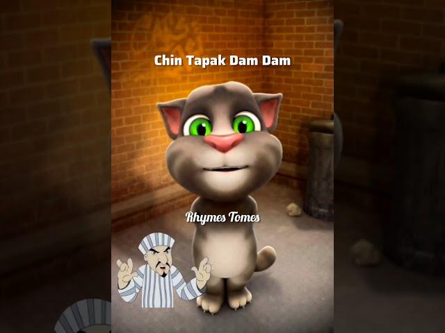 Chin Tapak Dam Dam | #comedy #chintapakdumdum #shorts #memes #viral #comedy #shortsviral