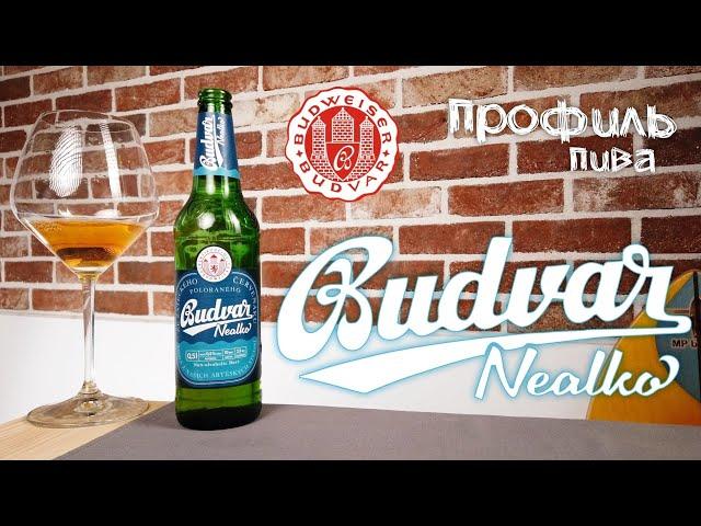 Nealko - Budweiser Budvar