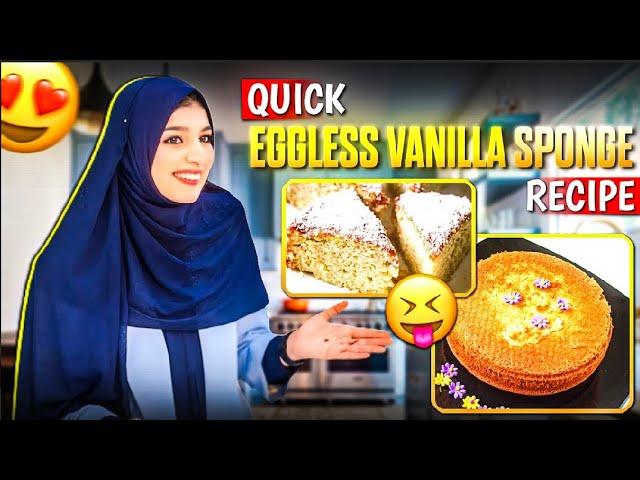 Eggless Vanilla Sponge | quick vanilla sponge | bakery style cake sponge | easy cake recipe