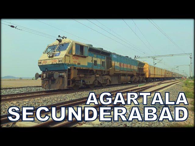 07029 Agartala - Secunderabad Special Fare Special Train || अगरतला से सिकंदराबाद || NGC WDG4 EMD