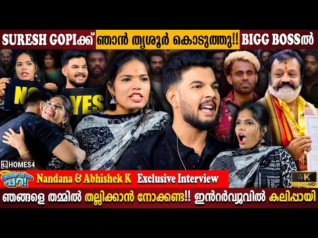 Abhishek Surprise Entry | Nandana Exclusive Interview Part 02 | Sai & Sijo's Plan | Milestone Makers