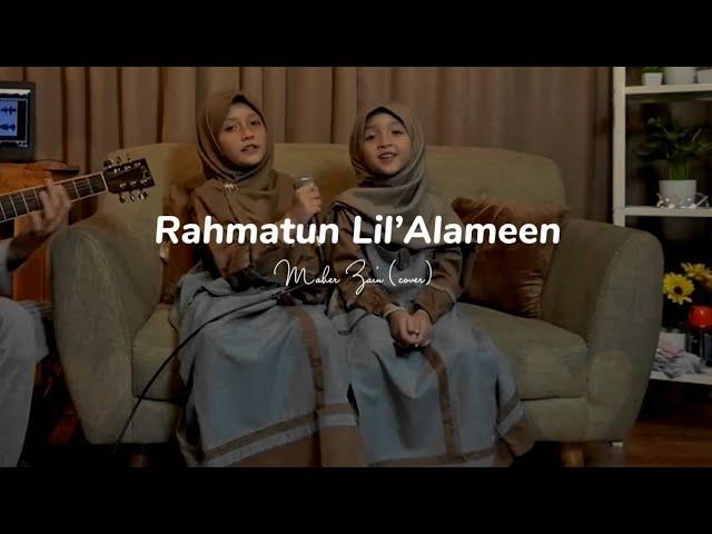 Rahmatun Lil'Alameen | Maher Zain #maherzain #rahmatunlilalameen