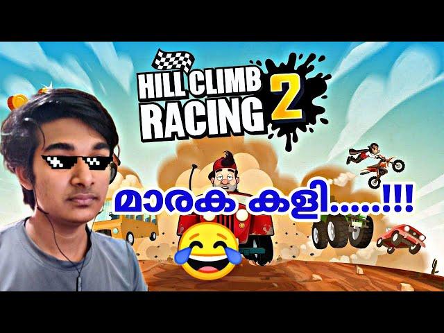 hill climb racing - funny gameplay ever | BLOP CUTZ |