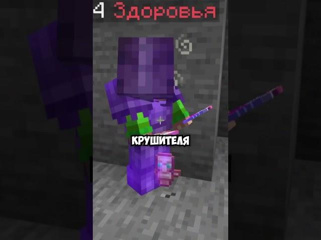 Я копался в ШАХТЕ, как вдруг.. IP: free.SpookyTime.net