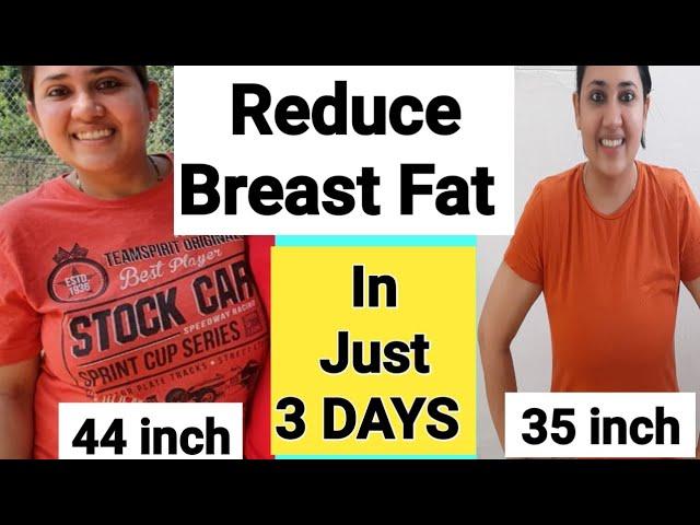 3 DAYS CHALLENGE TO REDUCE BREAST FAT | CHEST FAT | ARMPIT FAT | BACK FAT IN JUST 3 DAY FAST AT HOME