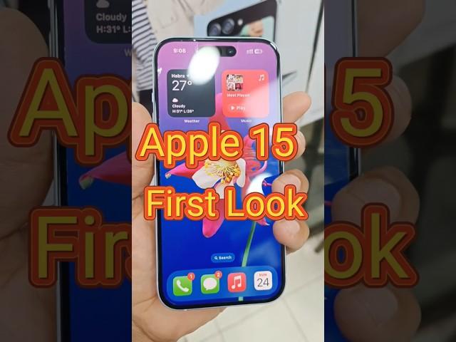 Apple 15 First looks #shorts