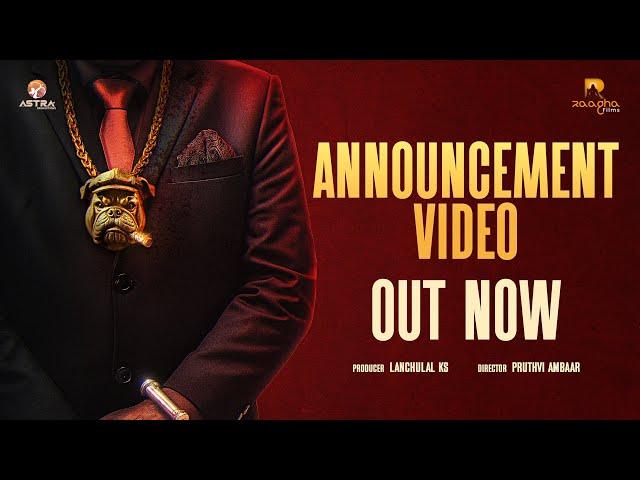 PRODUCTION NO 4 - ANNOUNCEMENT VIDEO