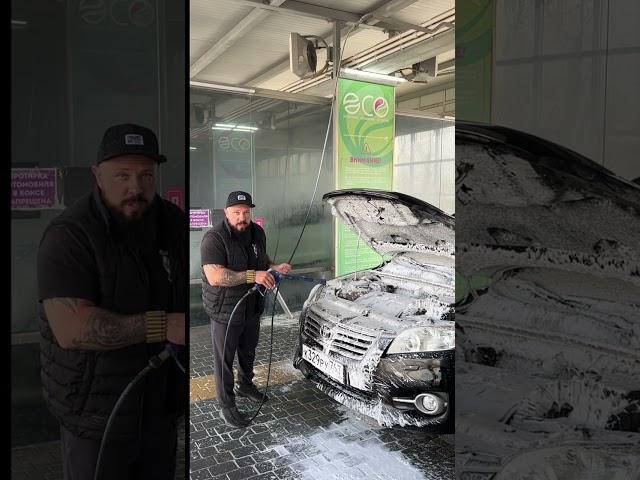 How to wash the engine at a self-service car wash