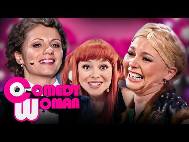 Comedy Woman 3 сезон, 16-20 серии подряд