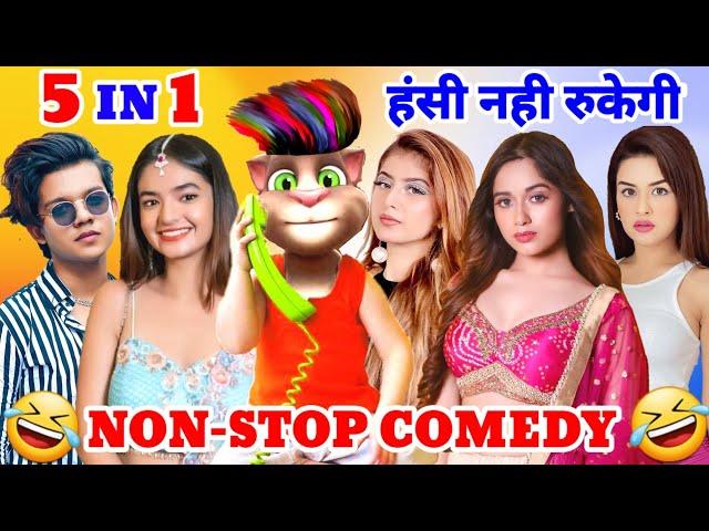 Riyaz Aly & Anushka Sen & Jannat Zubair & Arishfa Khan & Avneet Kaur Vs Billu Comedy | New Song