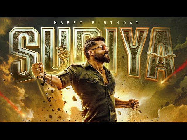 Suriya Birthday Mashup 2023  | Fanboy Tribute | Happy Birthday Suriya