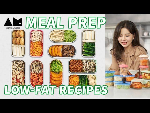 快乐减脂餐！一次搞定一周便当meal prep for 1 week low-fat lunch-box in 2 hours丨曼食慢语