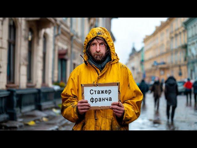 Поседевший в 1С - Коробочка (Гимн стажёра 1С Франчайзи) (Аудио)