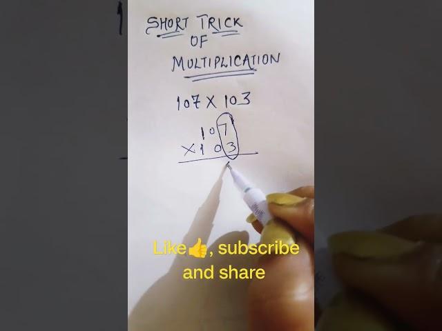 Multiplication trick 107x103#numbers#like#maths#learn#tricks#shortcuts#easymultiplicatiob#maths#