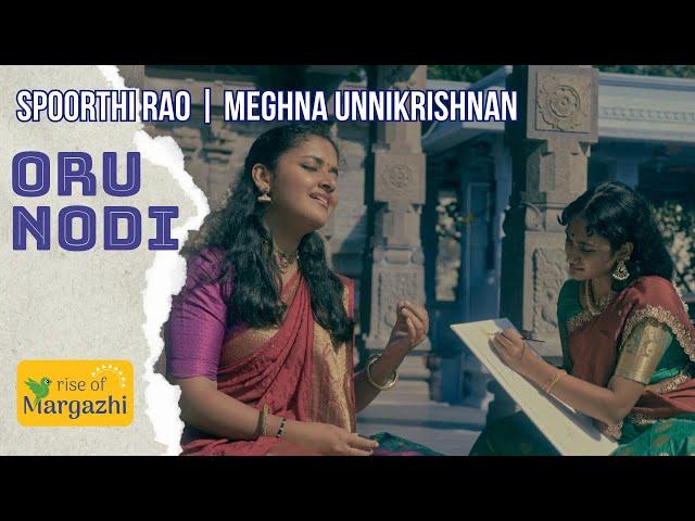 Oru Nodi nin Thiruvadi  | Spoorthi Rao | Carnatic Devotional