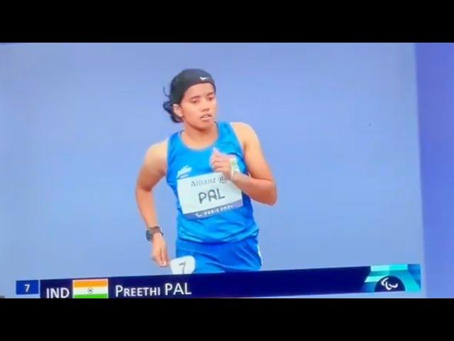 Preeti Pal for winning the Bronze medal at 2024 Paris Paralympic Games.