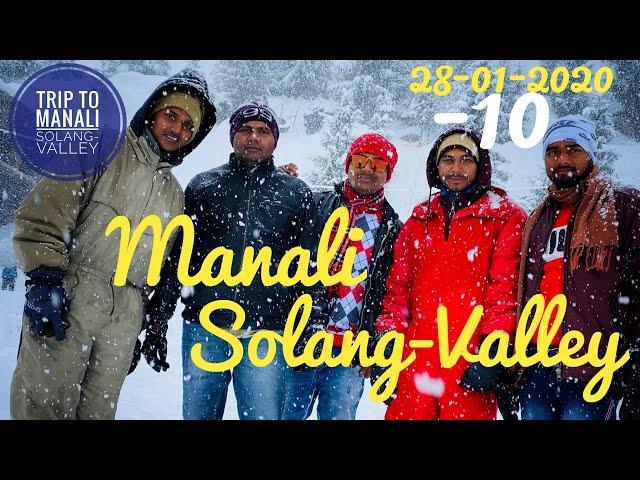 Manali Solang-valley Vlog