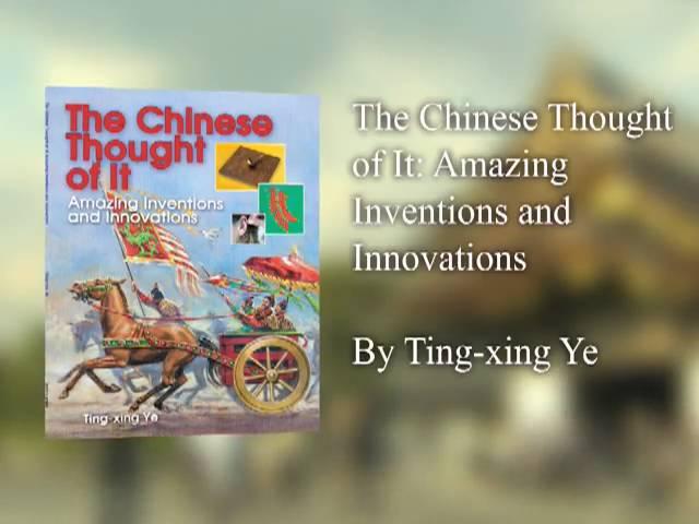 Video Book Trailer: The Chinese Thought of It