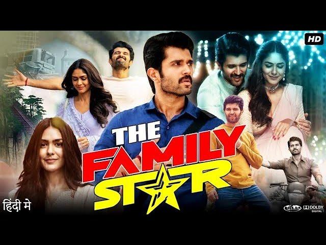 Family Star Full Movie Hindi dubbed 2024|South new movie hindi dubbed 2024|Kalki New movie Hindi