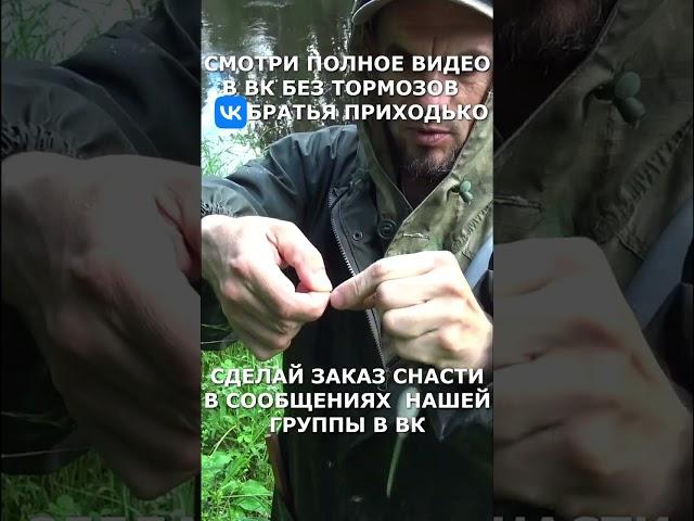 Мухи ловят хариуса #хариус #рыбалка #рыба #рыбак #мушки  #мушкинахариуса