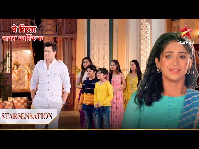 Kartik wapas laya Sirat ko apne saath घर! | Yeh Rishta - Naira Kartik Ka