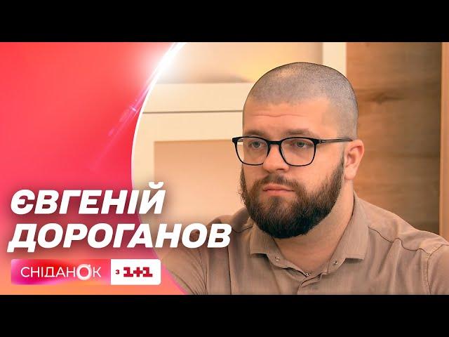 Чи можуть спецслужби стежити за вами через месенджери – відповідь кіберполіції