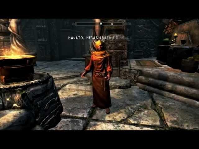 Советы по выживанию в The Elder Scrolls V: Skyrim