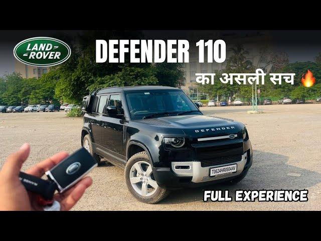 क्यों पागल है भारत इसके पीछे? - LAND ROVER DEFENDER 110 का FULL EXPERIENCE  land rover #defender