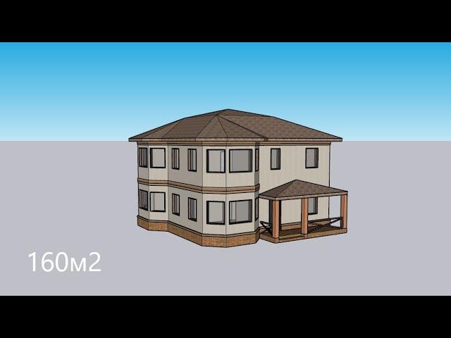 Двухэтажный дом 160м² Проект дома в SketchUp