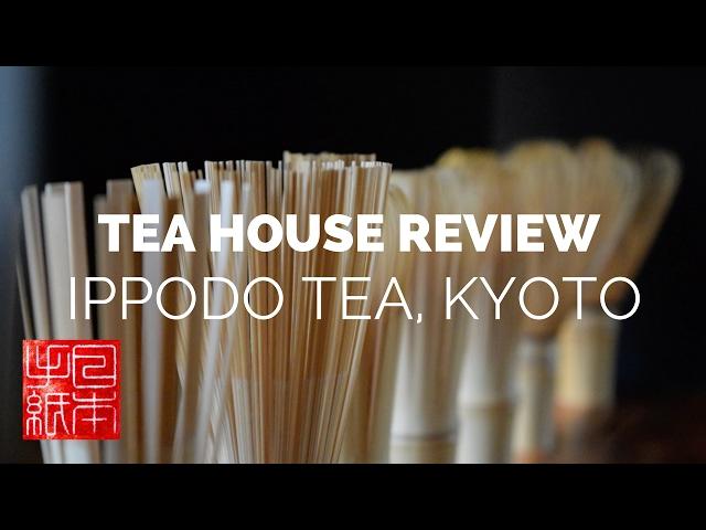 Tea house Review - Ippodo - Letters from Japan