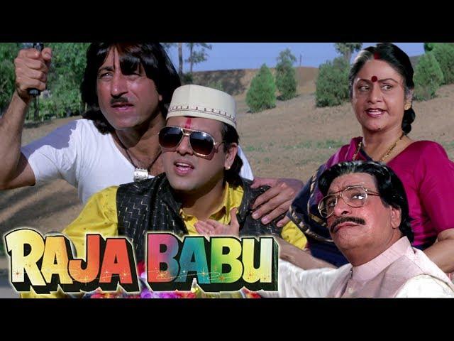 Govinda's Swag in Raja Babu Style | Govinda, Shakti Kapoor | 4K Video | Part 1 - Raja Babu