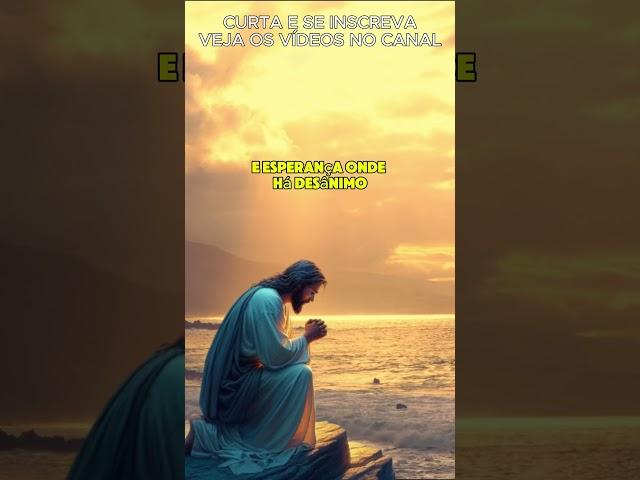 FÉ E ESPERANÇA  #oração #deus #jesus