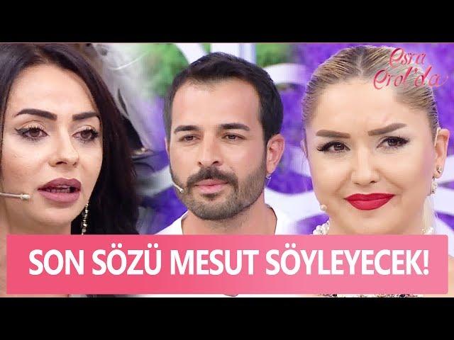 Kavga bitmedi! Tartışma bitmedi! - Esra Erol'da 19 Mayıs 2017