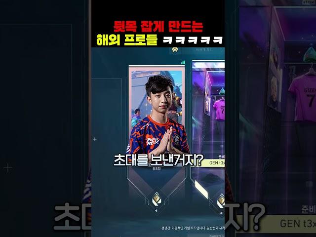 캉캉 찡 포세이큰 이리 와