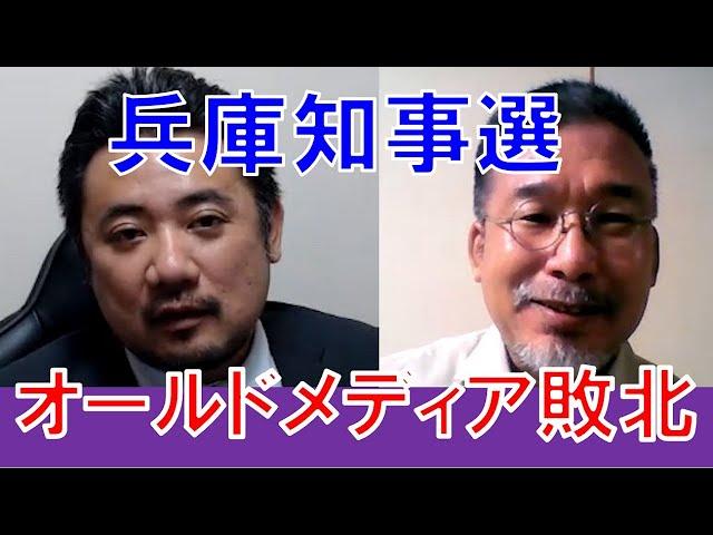 「ネットより偏っていたテレビ」「大マスコミに騙されてはいけない」「ナミュール引退」