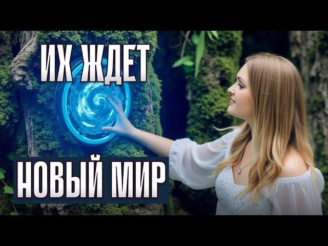 Квантовая метка см*рти сотрет 90% людей в 2025: а они обретут БЕССМЕРТИЕ и станут БОГАМИ
