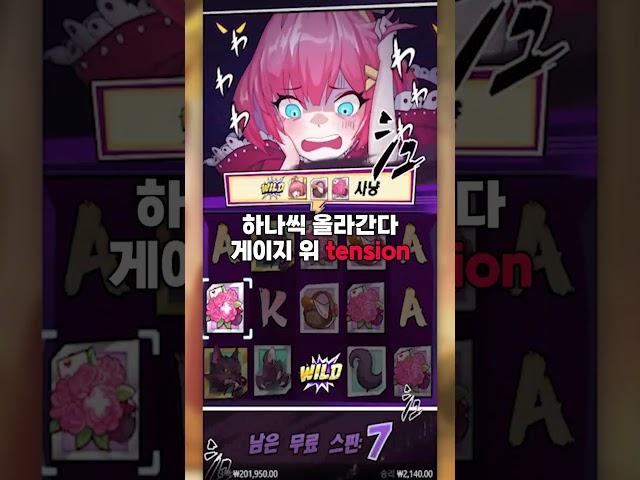 PG소프트10 피지소프트 #슬롯생방송 #PG소프트 #무료슬롯게임  #슬롯맥스 #슬롯방송