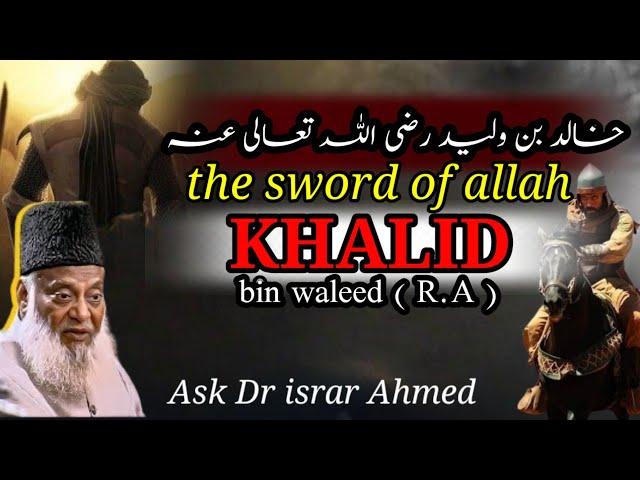 The Military Genius of Khalid ibn al-Walid