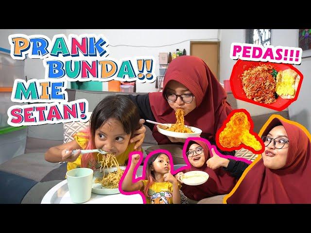 LEIKA PRANK HER MOTHER!! SUPER SPICY NOODLES, UNTIL DOWER LIPS..