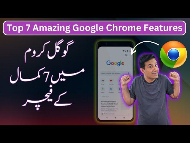 Top 7 Amazing Google Chrome Features You Didn't Know About (2023) #ChromeTipsAndTricks