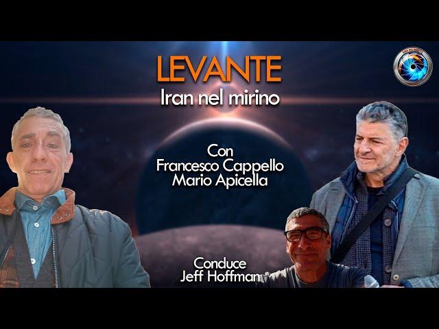 Levante 25.07.2024 - Iran nel mirino