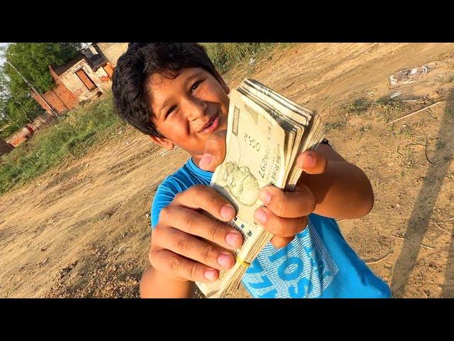 Road pe paise mile chinu ko 