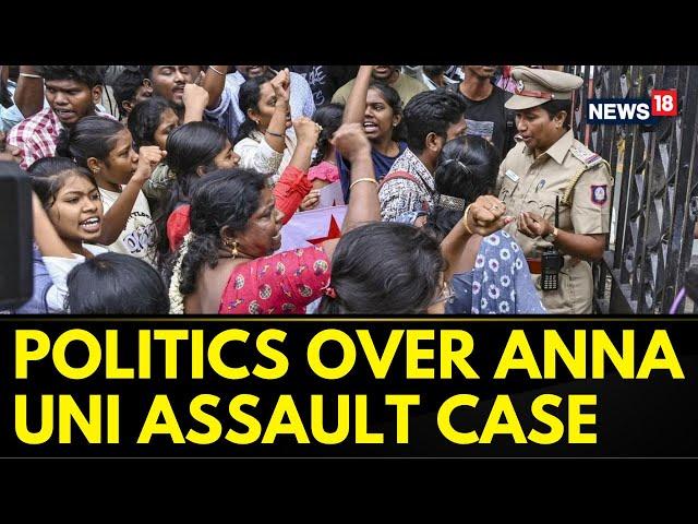 DMK vs Opposition After Student Sexually Assaulted At Chennai University | English  News | News18